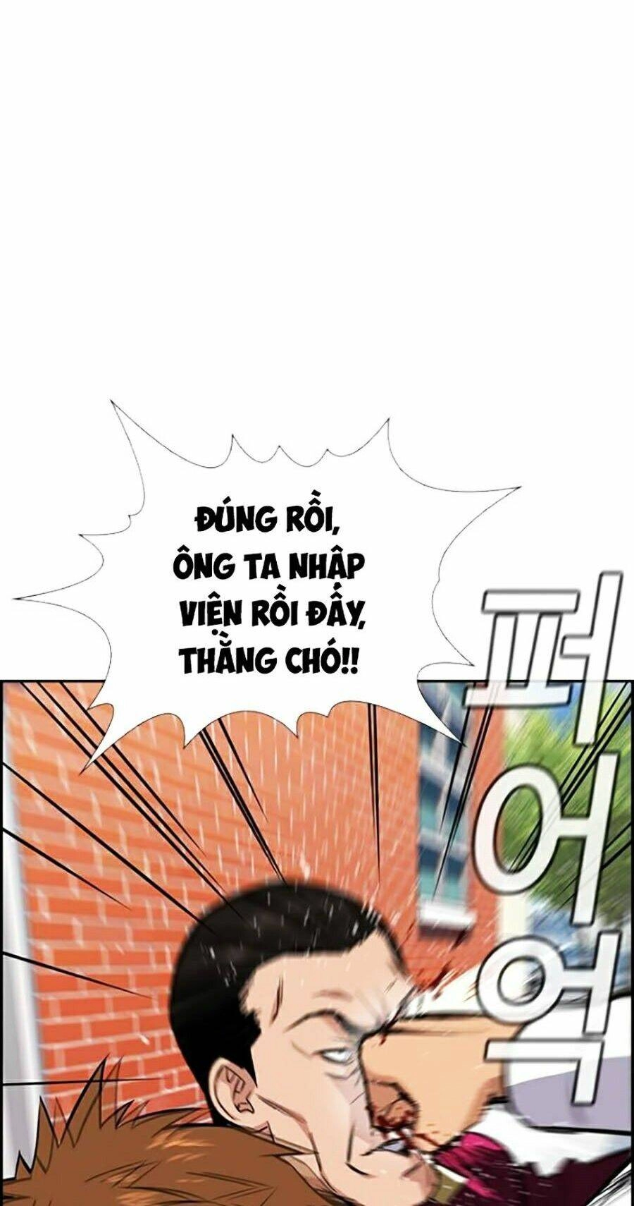 Giáo Dục Chân Chính Chapter 25 - 47