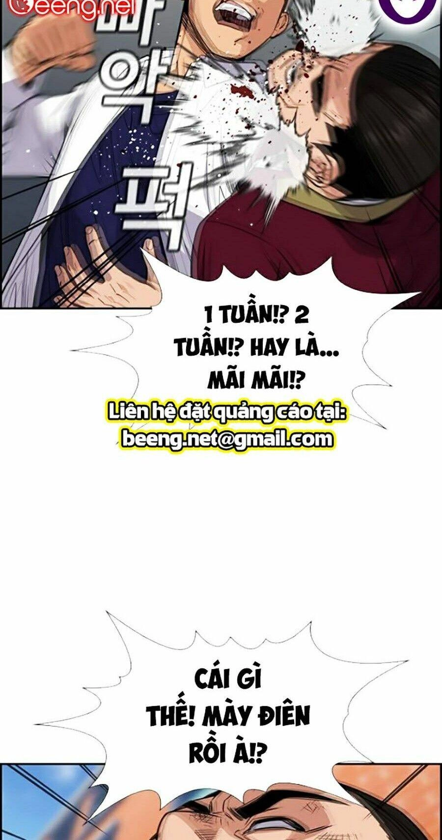 Giáo Dục Chân Chính Chapter 25 - 49