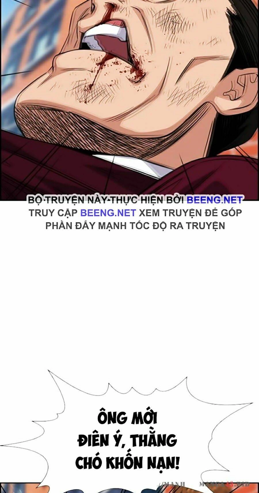 Giáo Dục Chân Chính Chapter 25 - 50