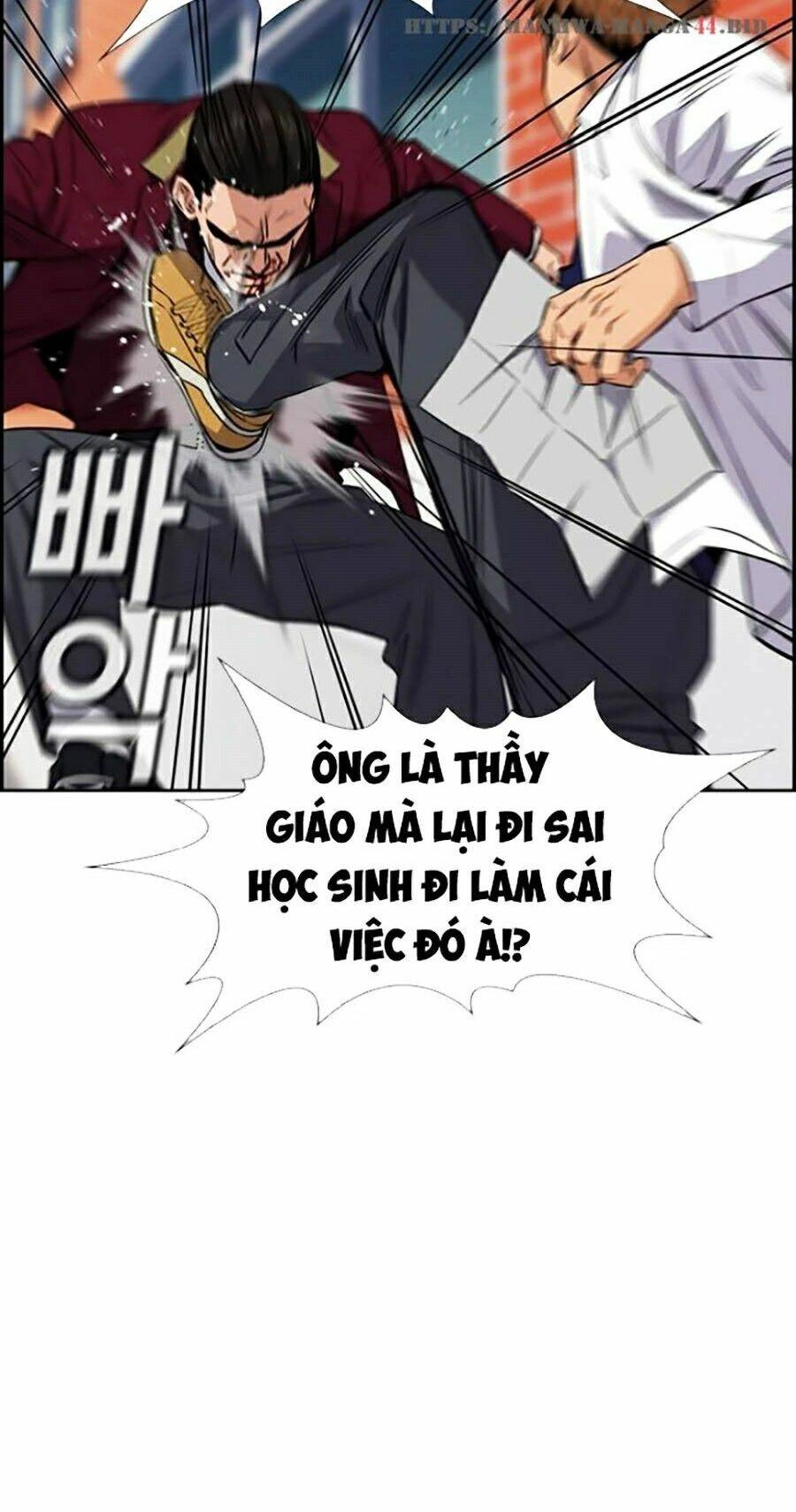 Giáo Dục Chân Chính Chapter 25 - 51