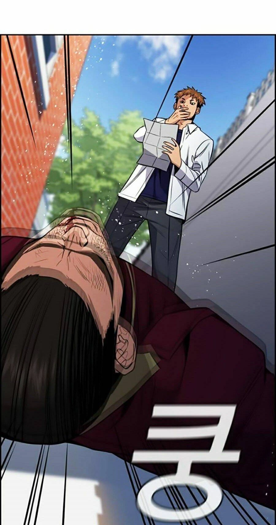 Giáo Dục Chân Chính Chapter 25 - 52