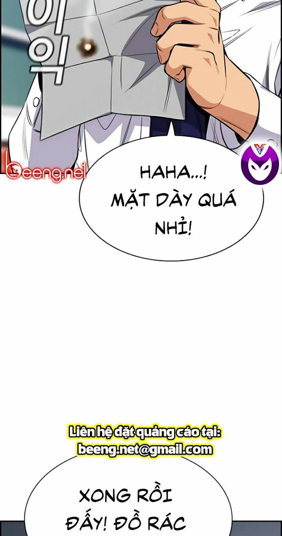 Giáo Dục Chân Chính Chapter 25 - 54