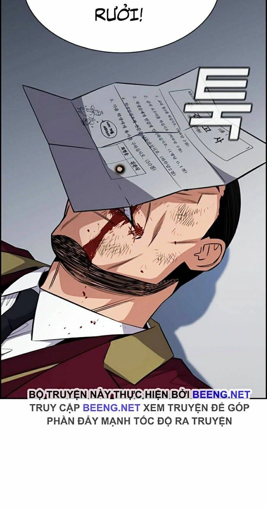 Giáo Dục Chân Chính Chapter 25 - 55