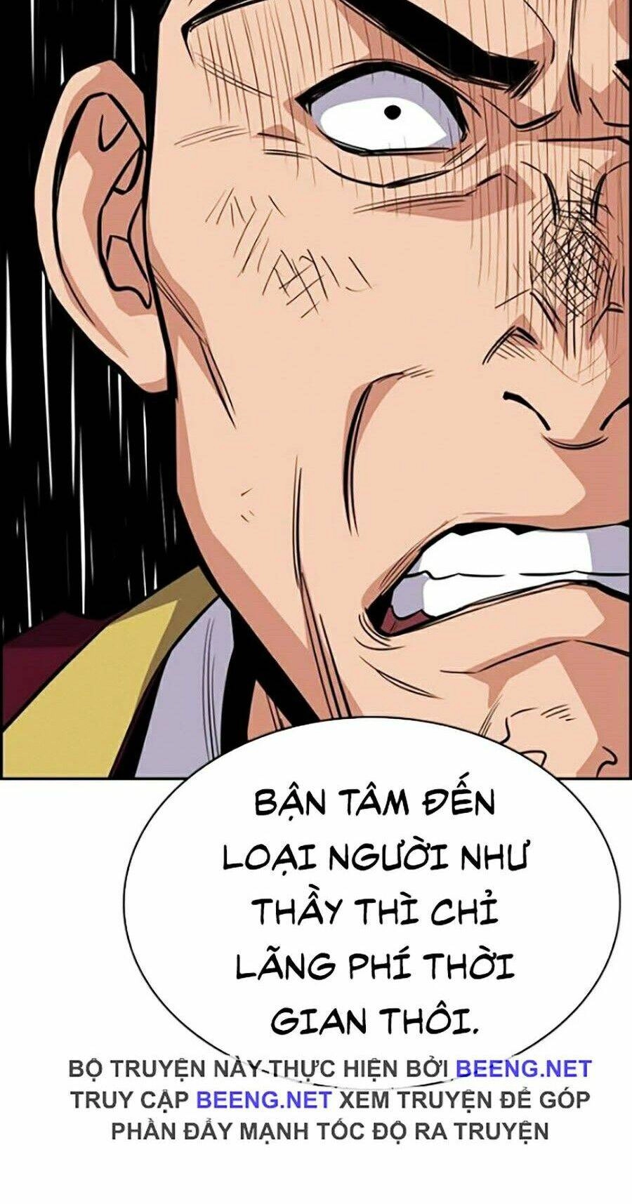 Giáo Dục Chân Chính Chapter 25 - 105