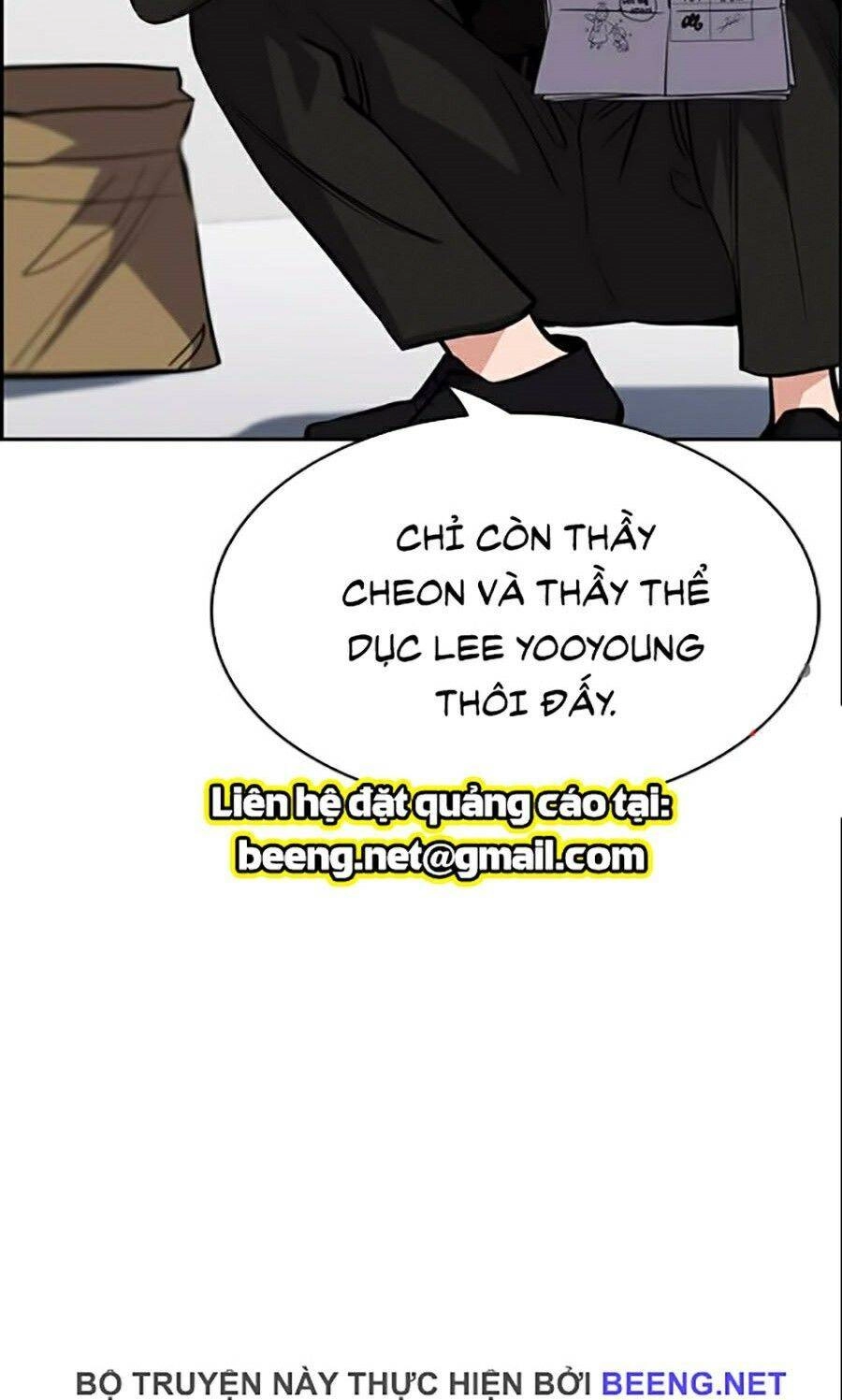 Giáo Dục Chân Chính Chapter 26 - 13