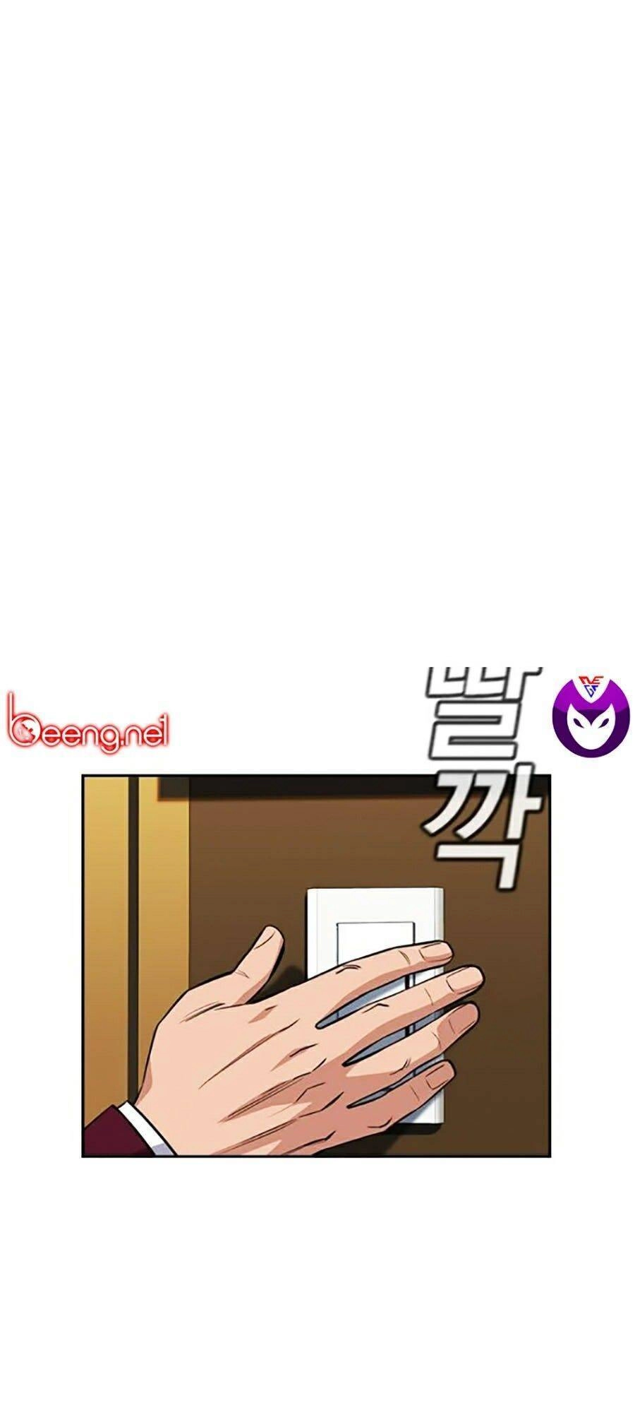 Giáo Dục Chân Chính Chapter 26 - 21