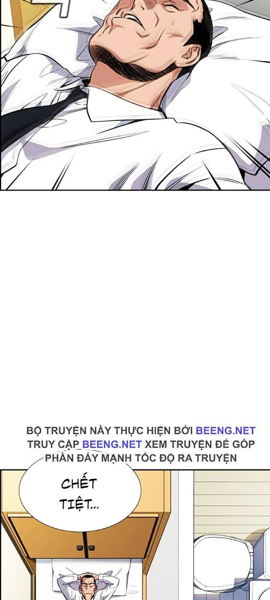 Giáo Dục Chân Chính Chapter 26 - 23