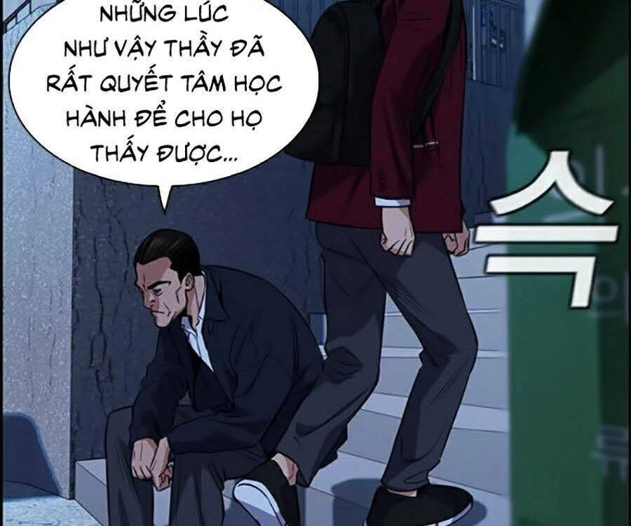 Giáo Dục Chân Chính Chapter 26 - 46