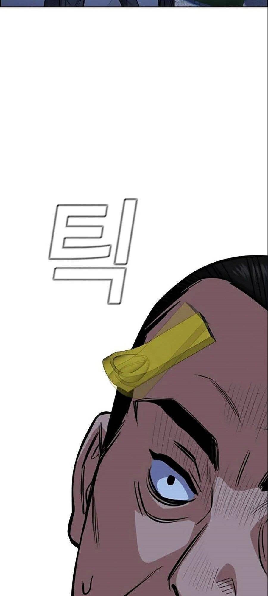 Giáo Dục Chân Chính Chapter 26 - 54