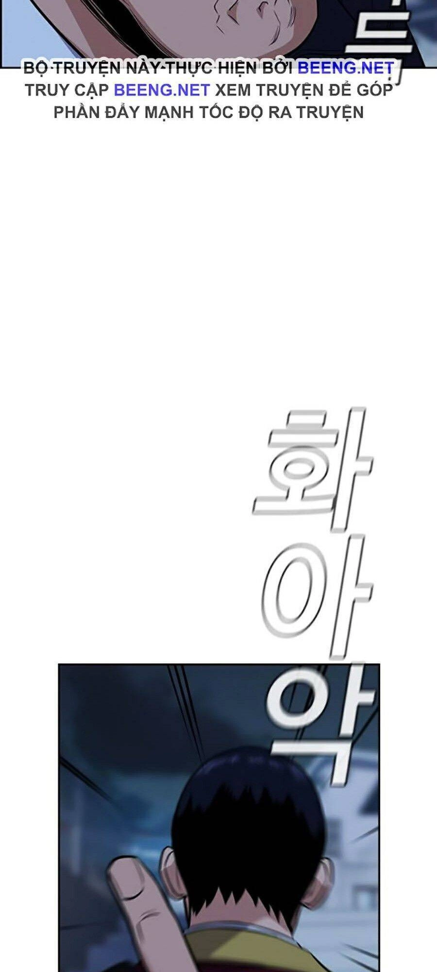 Giáo Dục Chân Chính Chapter 26 - 58