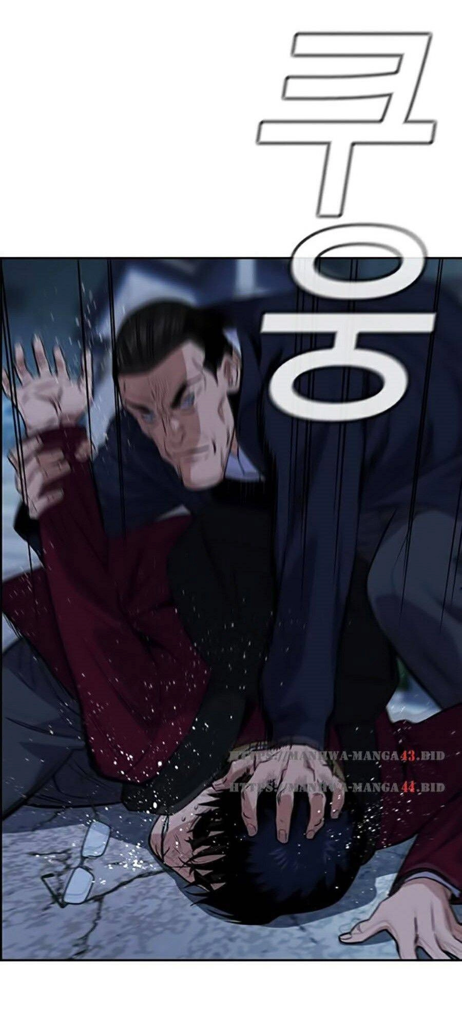 Giáo Dục Chân Chính Chapter 26 - 60