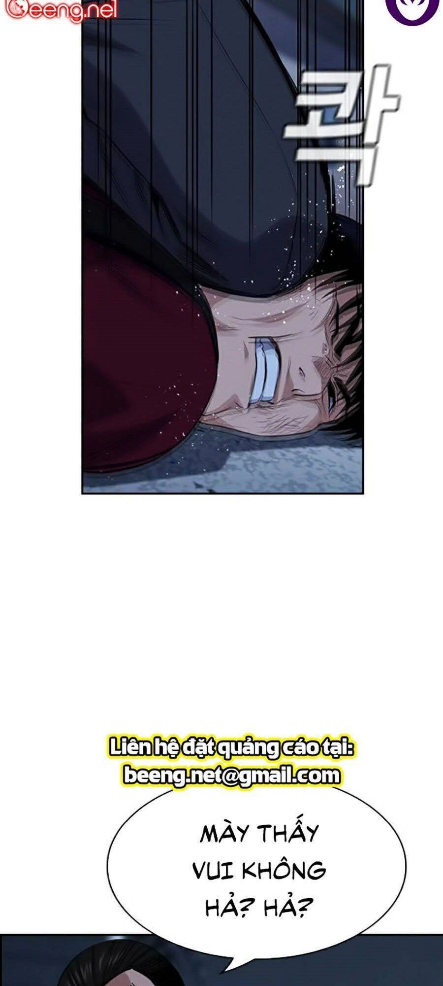 Giáo Dục Chân Chính Chapter 26 - 62