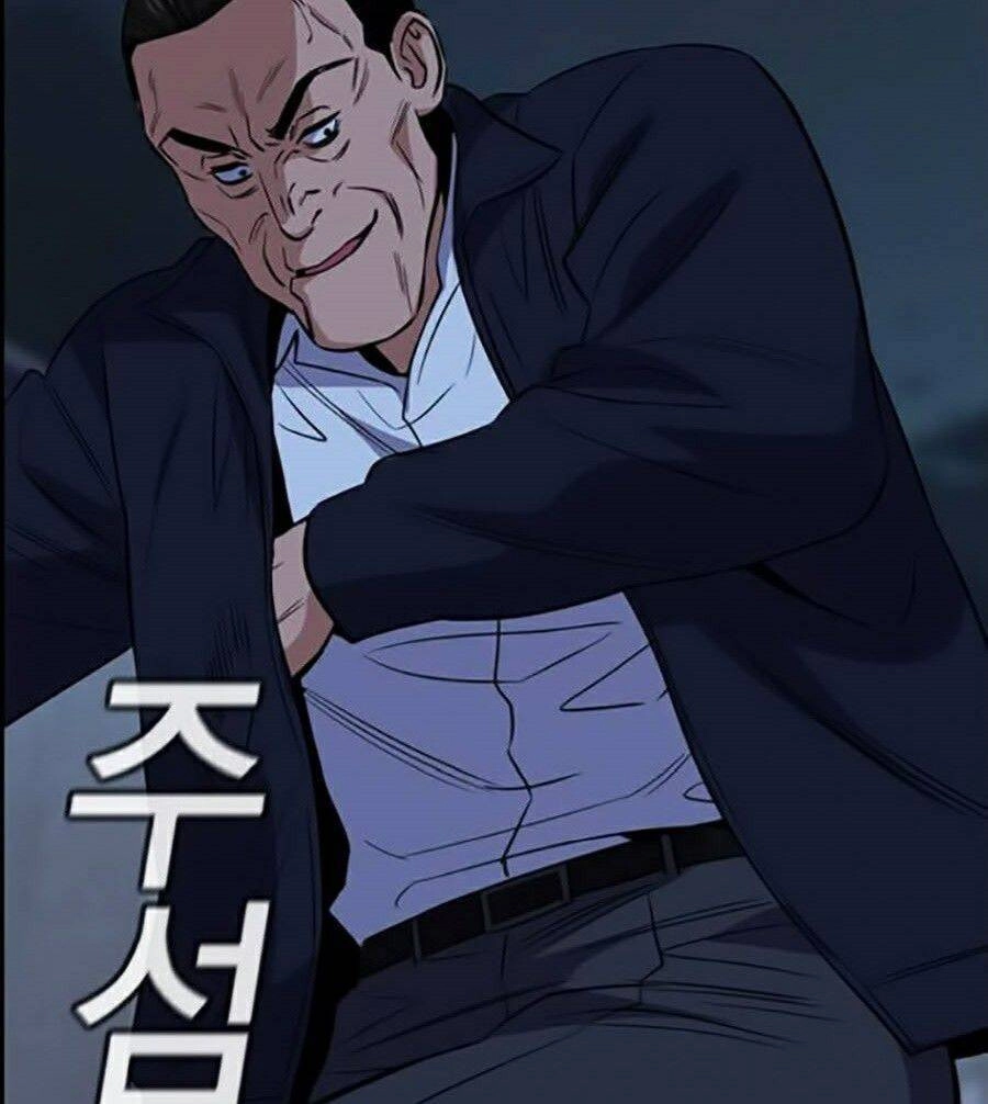 Giáo Dục Chân Chính Chapter 26 - 63