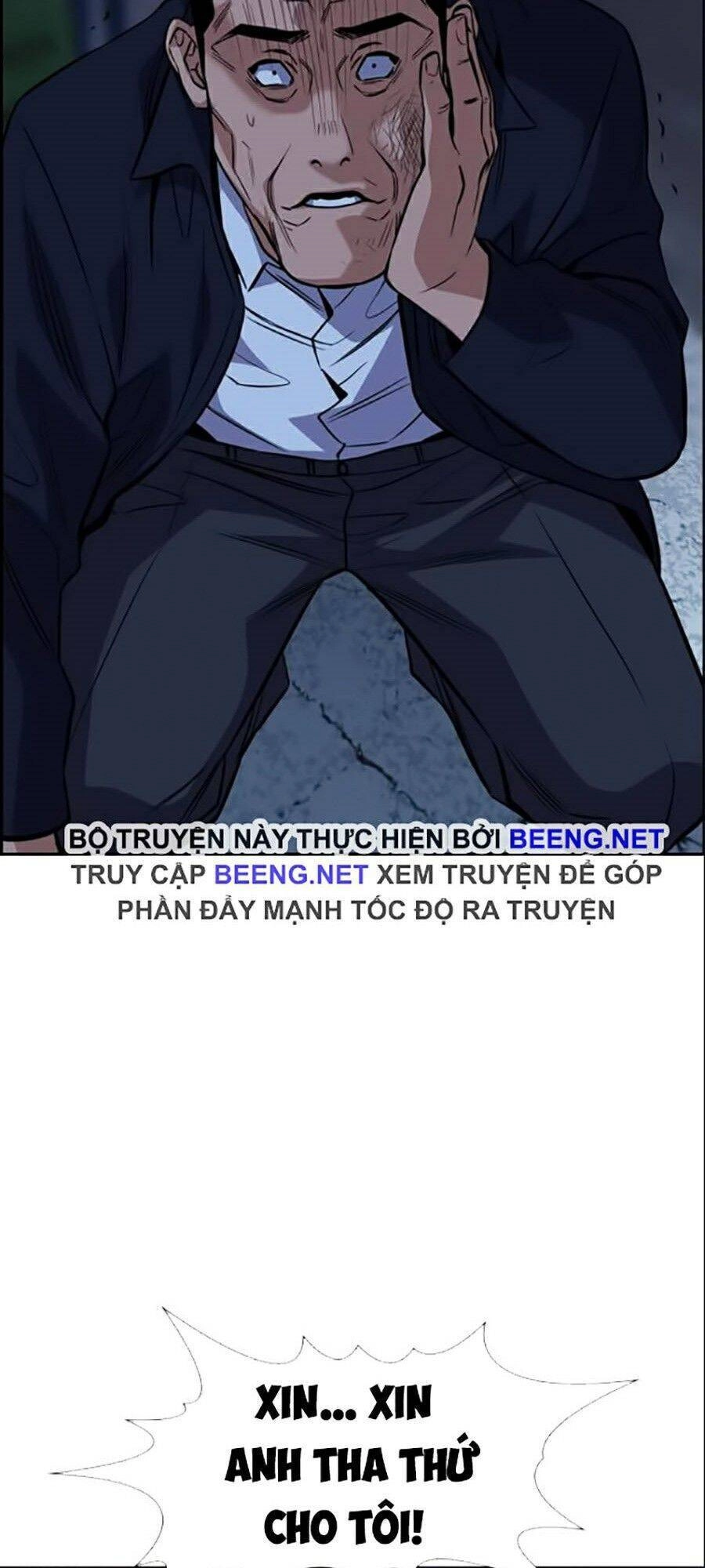 Giáo Dục Chân Chính Chapter 26 - 84