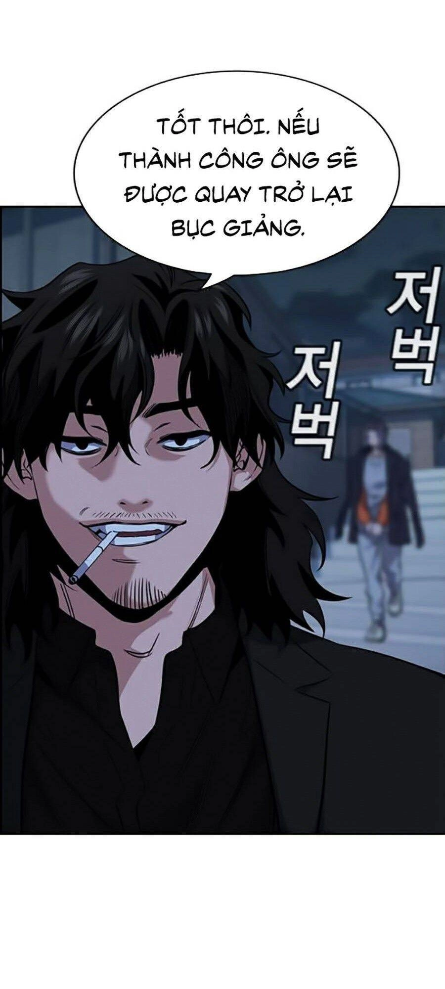 Giáo Dục Chân Chính Chapter 26 - 99