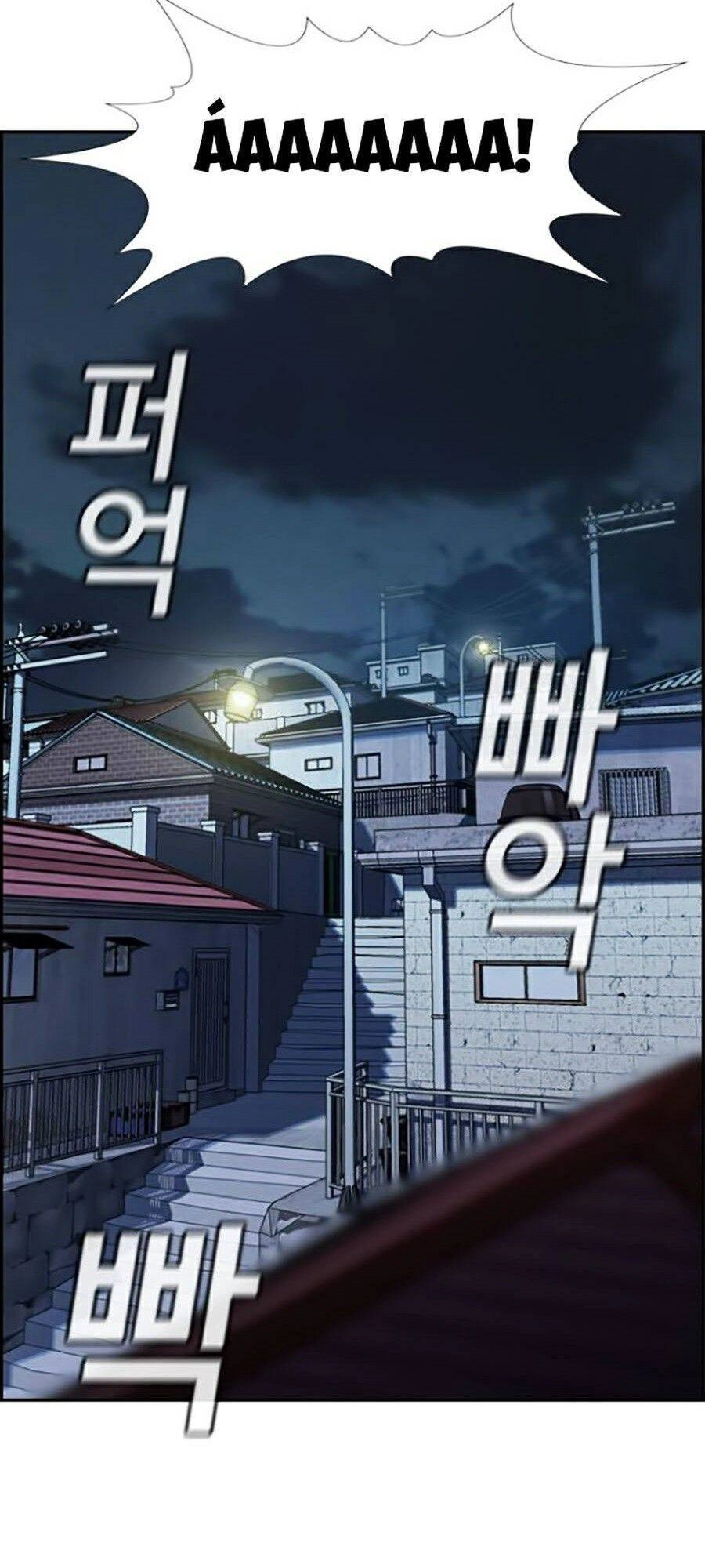 Giáo Dục Chân Chính Chapter 27 - 9