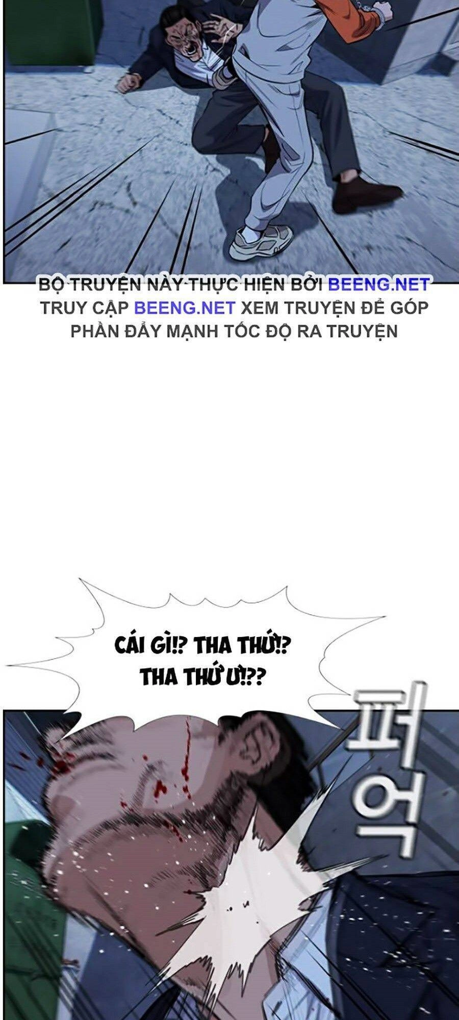 Giáo Dục Chân Chính Chapter 27 - 13