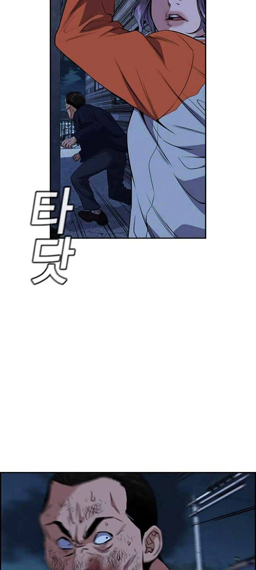 Giáo Dục Chân Chính Chapter 27 - 65