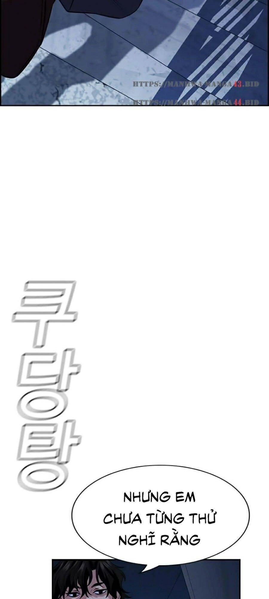 Giáo Dục Chân Chính Chapter 27 - 69