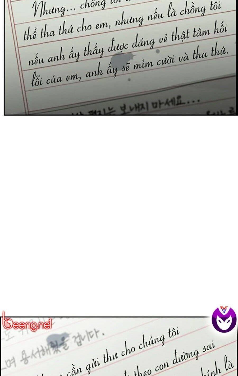 Giáo Dục Chân Chính Chapter 27 - 109