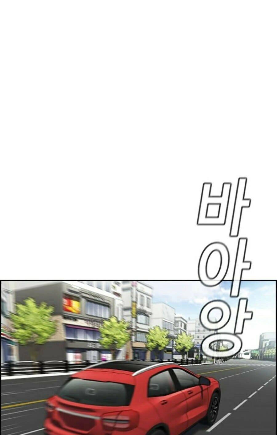 Giáo Dục Chân Chính Chapter 28 - 89