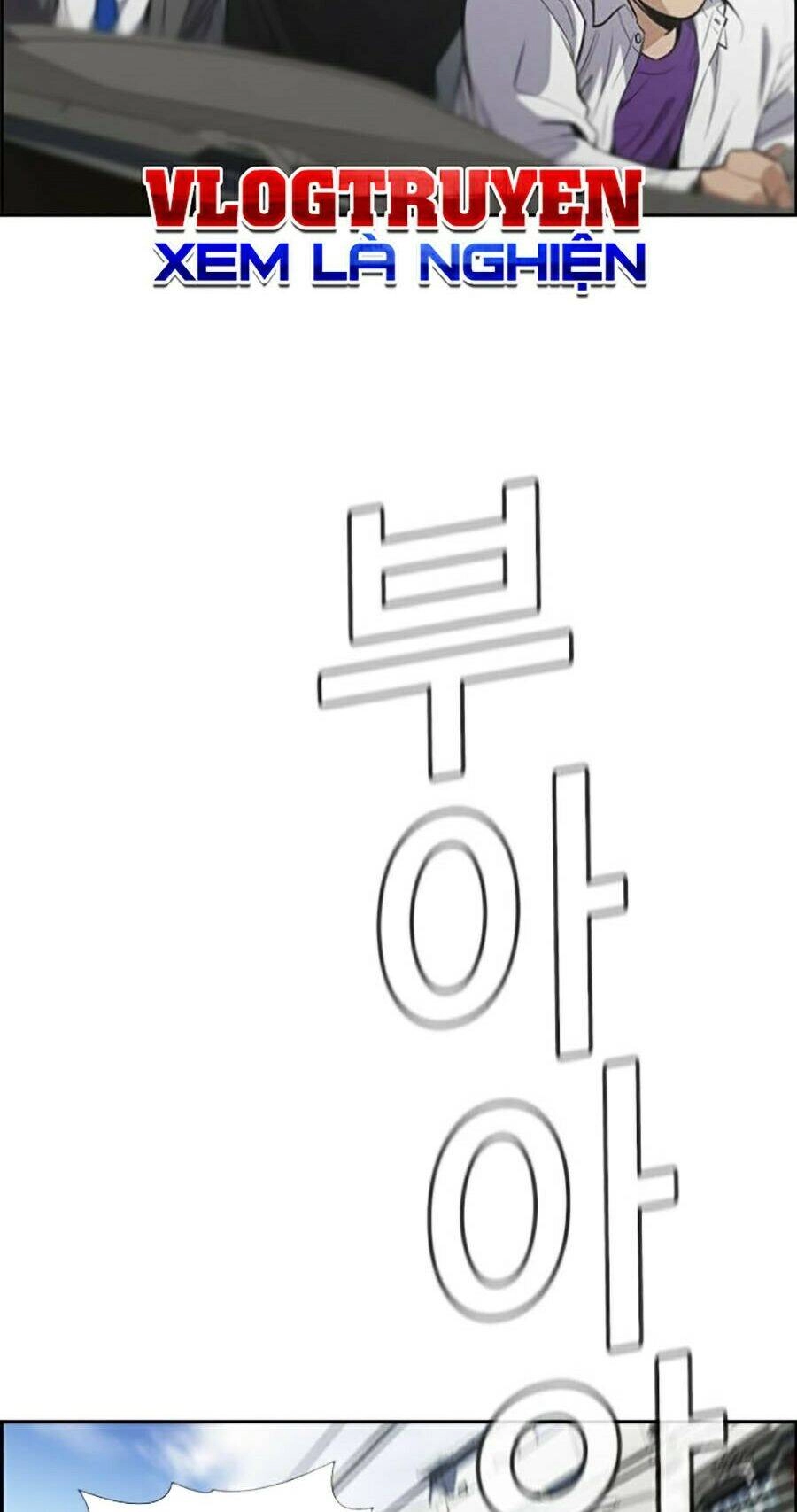 Giáo Dục Chân Chính Chapter 28 - 100