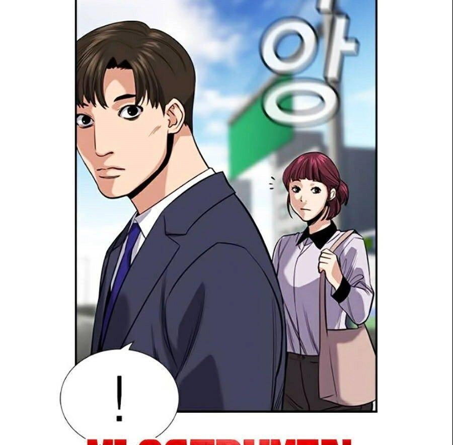 Giáo Dục Chân Chính Chapter 29 - 13