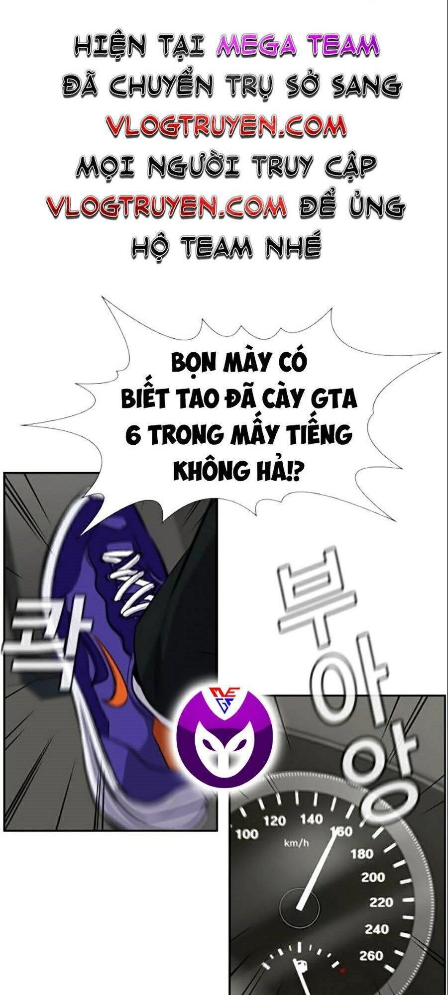 Giáo Dục Chân Chính Chapter 29 - 17