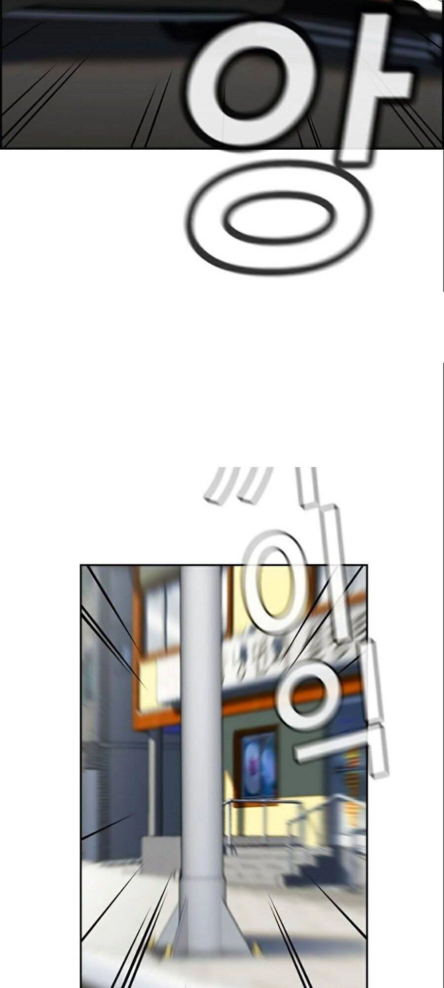 Giáo Dục Chân Chính Chapter 29 - 24