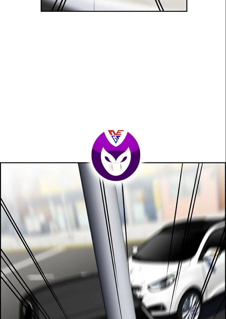 Giáo Dục Chân Chính Chapter 29 - 25