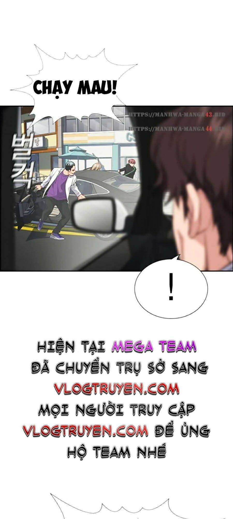 Giáo Dục Chân Chính Chapter 29 - 29