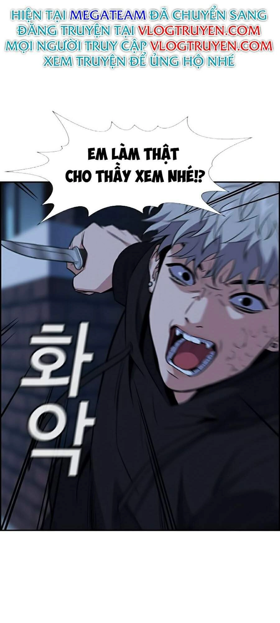 Giáo Dục Chân Chính Chapter 31 - 7