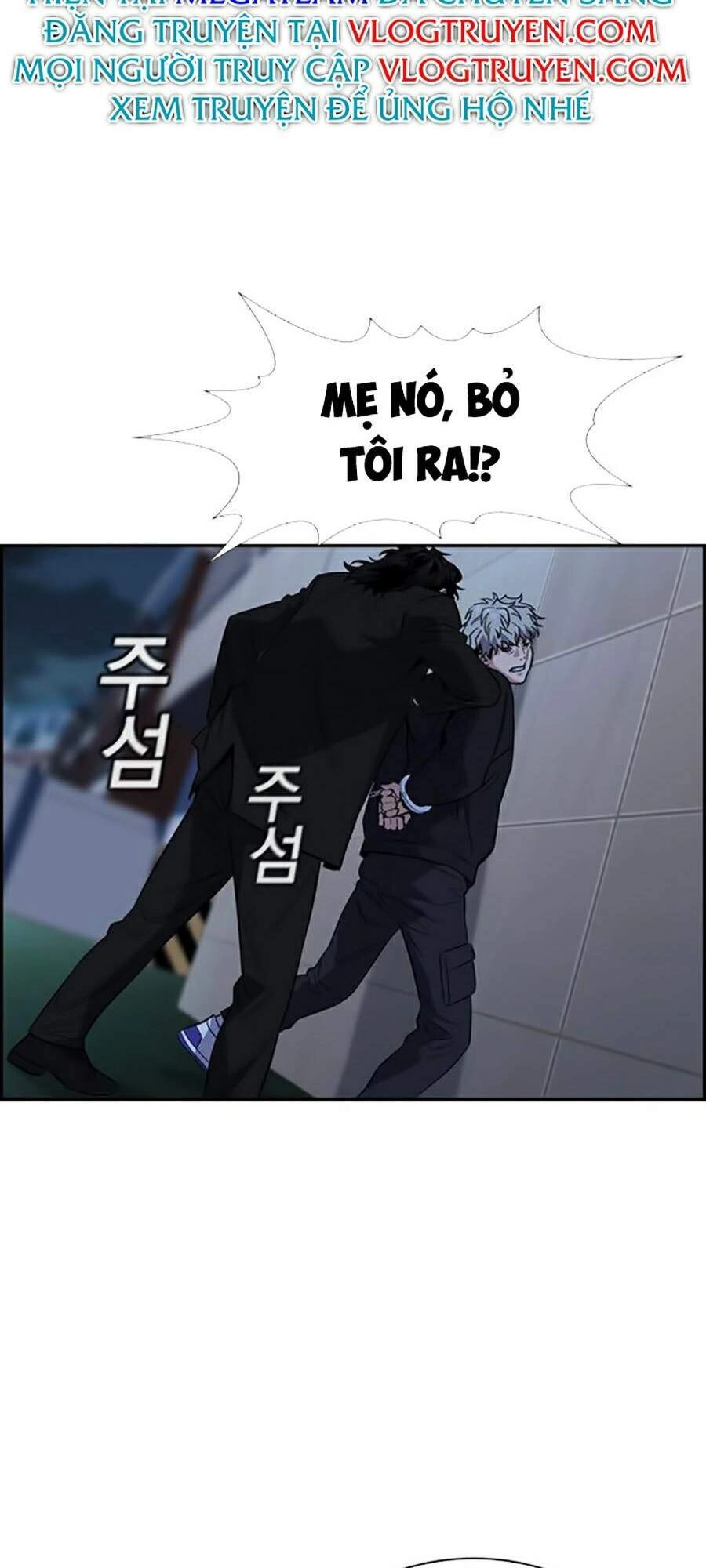 Giáo Dục Chân Chính Chapter 31 - 15