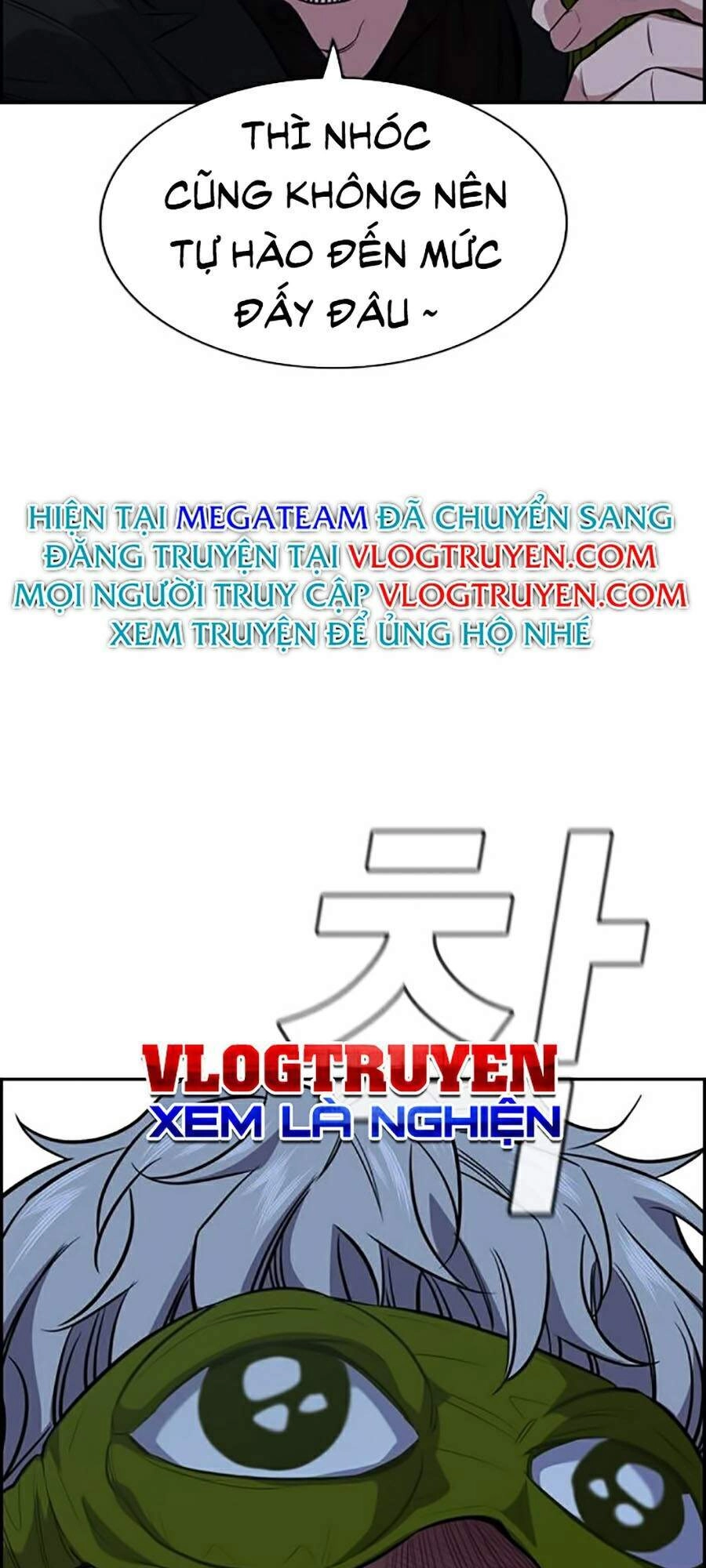 Giáo Dục Chân Chính Chapter 31 - 17