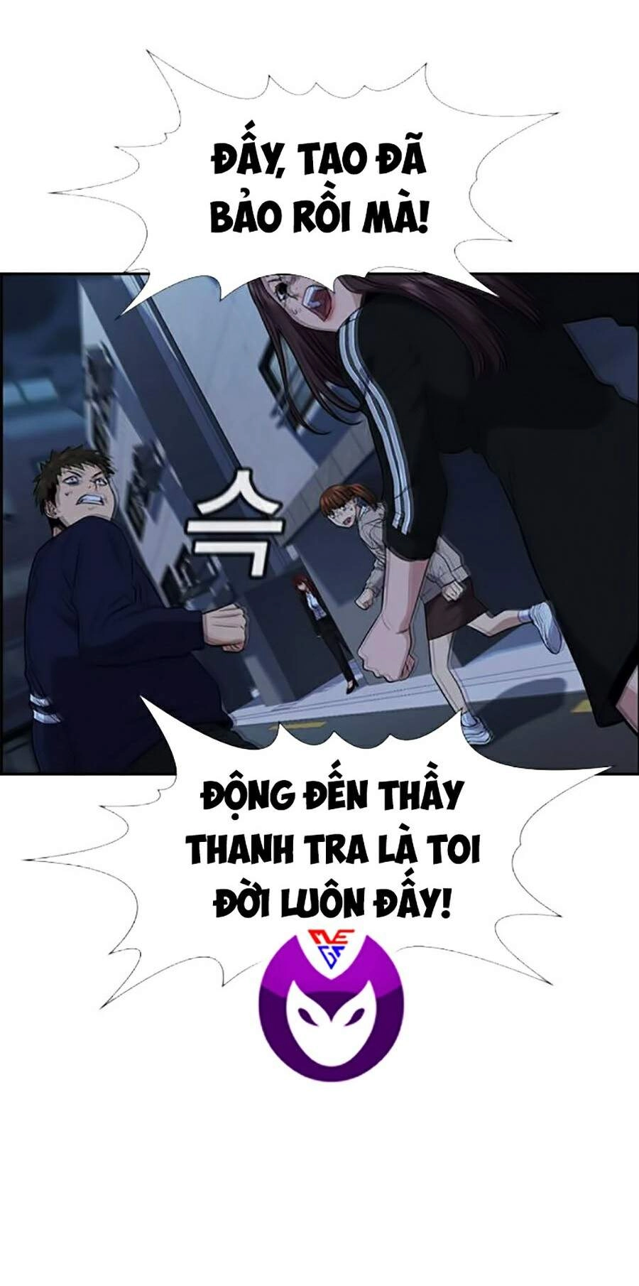 Giáo Dục Chân Chính Chapter 31 - 22