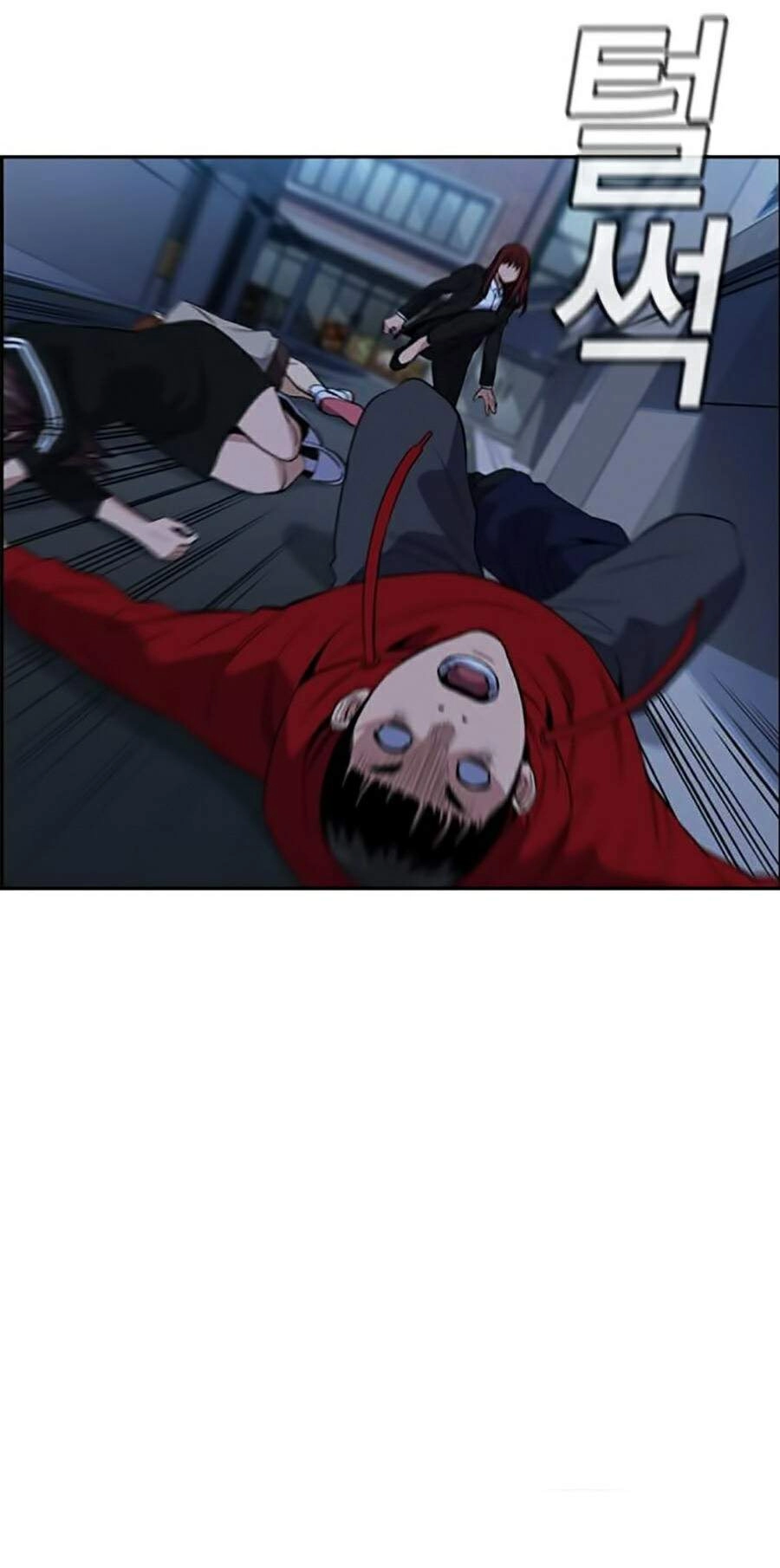 Giáo Dục Chân Chính Chapter 31 - 25