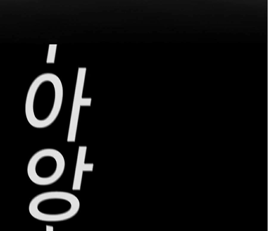 Giáo Dục Chân Chính Chapter 31 - 32