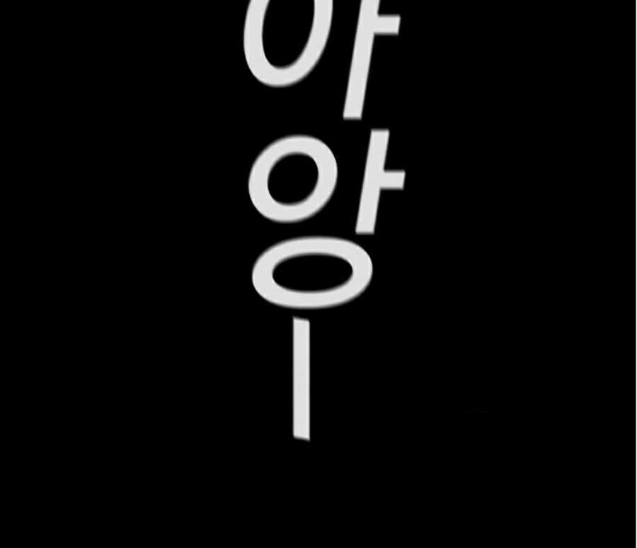 Giáo Dục Chân Chính Chapter 31 - 40