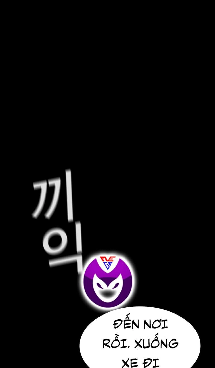 Giáo Dục Chân Chính Chapter 31 - 41