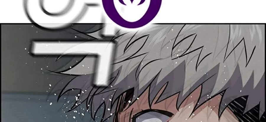 Giáo Dục Chân Chính Chapter 31 - 76