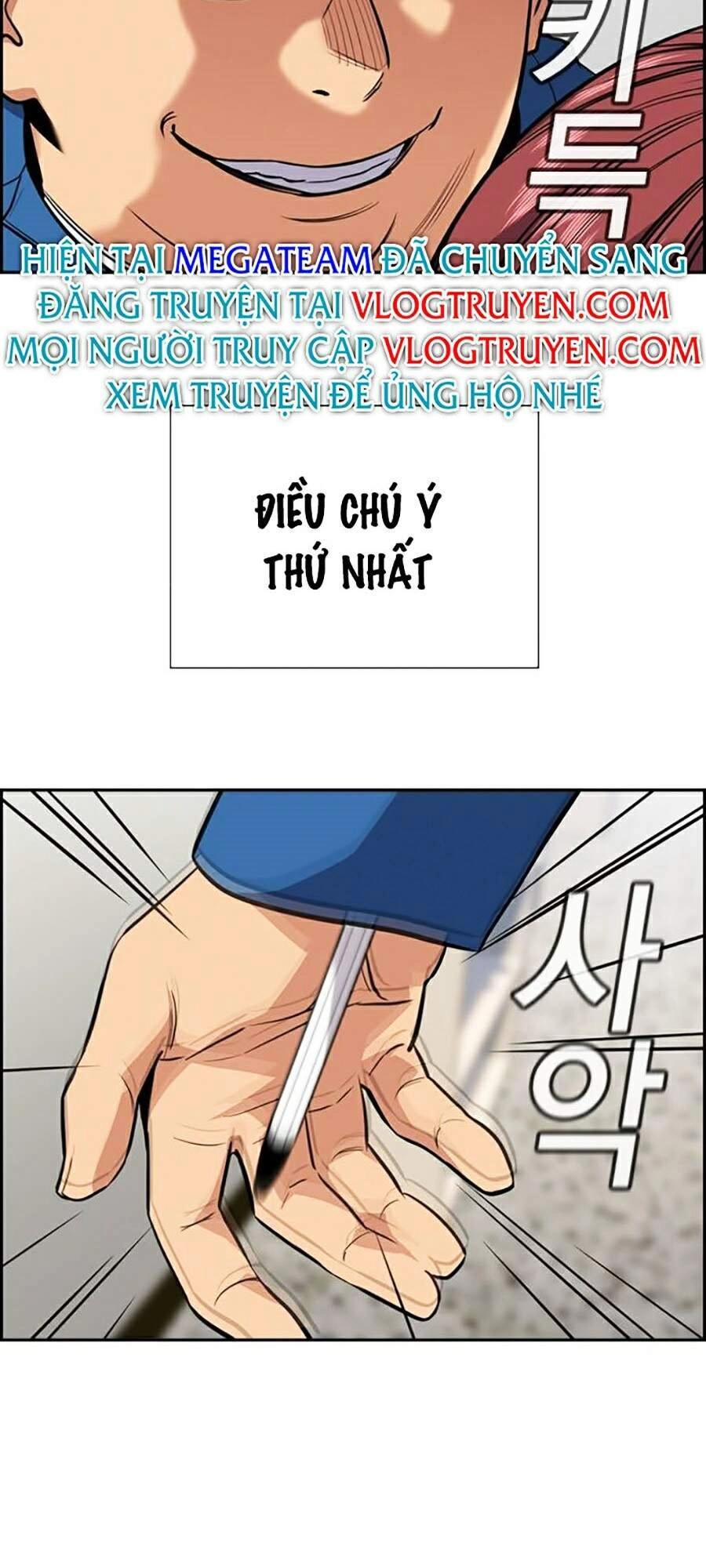 Giáo Dục Chân Chính Chapter 32 - 25