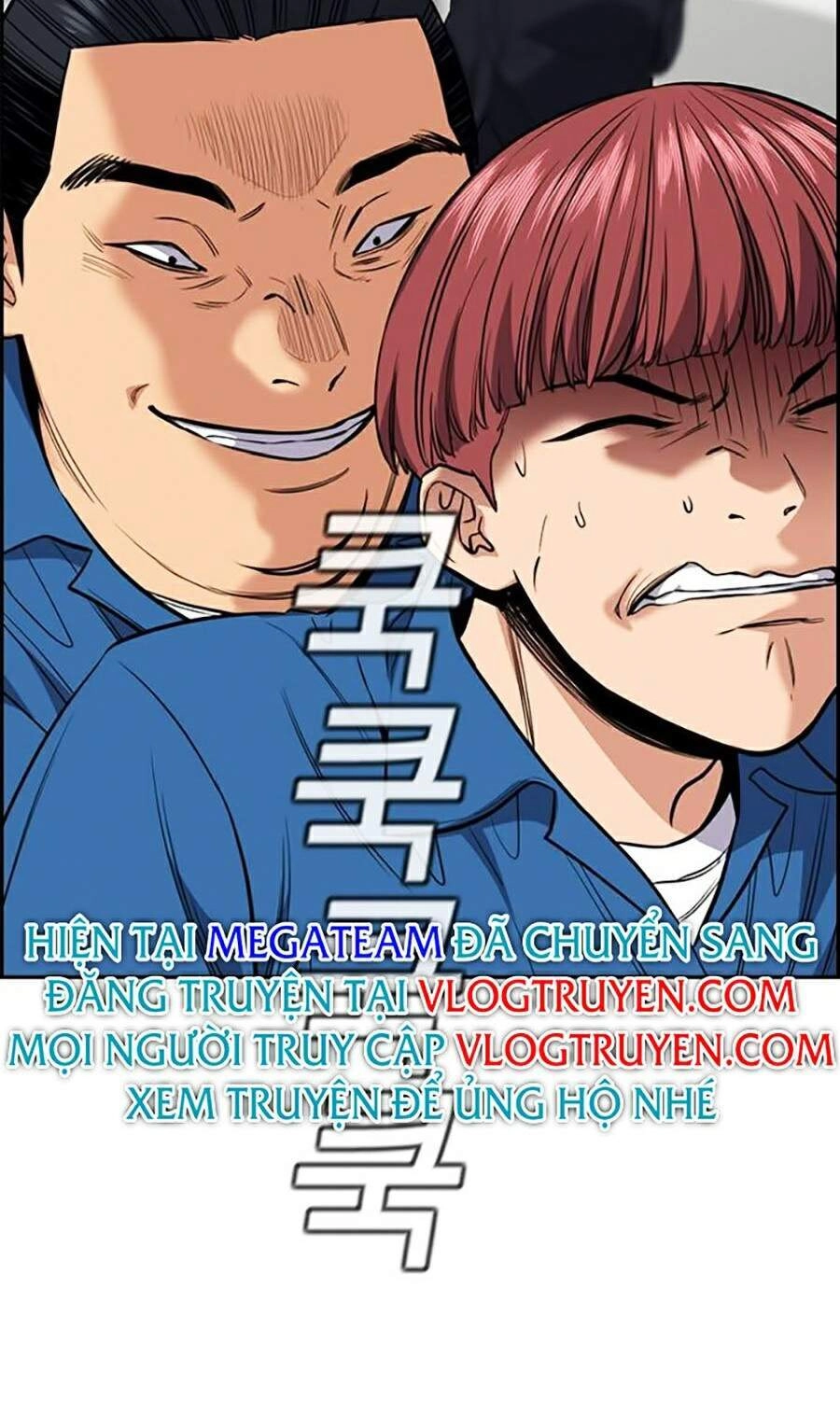 Giáo Dục Chân Chính Chapter 32 - 28