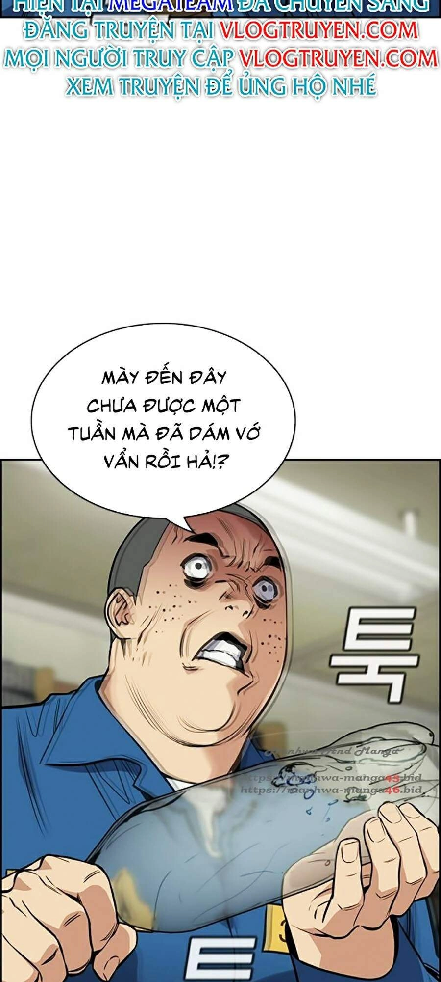 Giáo Dục Chân Chính Chapter 32 - 56