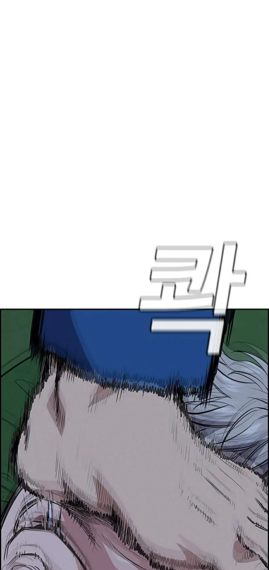 Giáo Dục Chân Chính Chapter 32 - 74