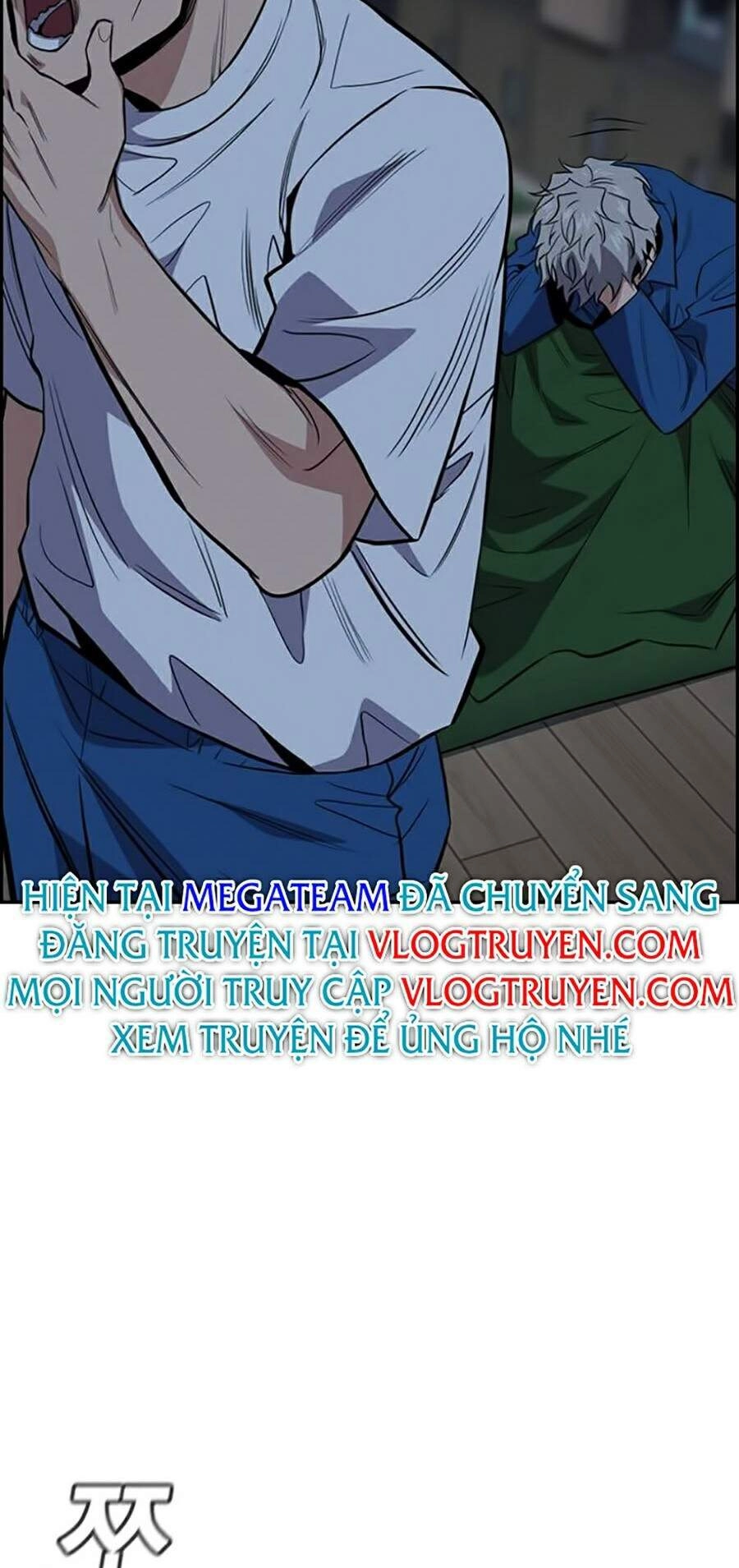 Giáo Dục Chân Chính Chapter 32 - 76