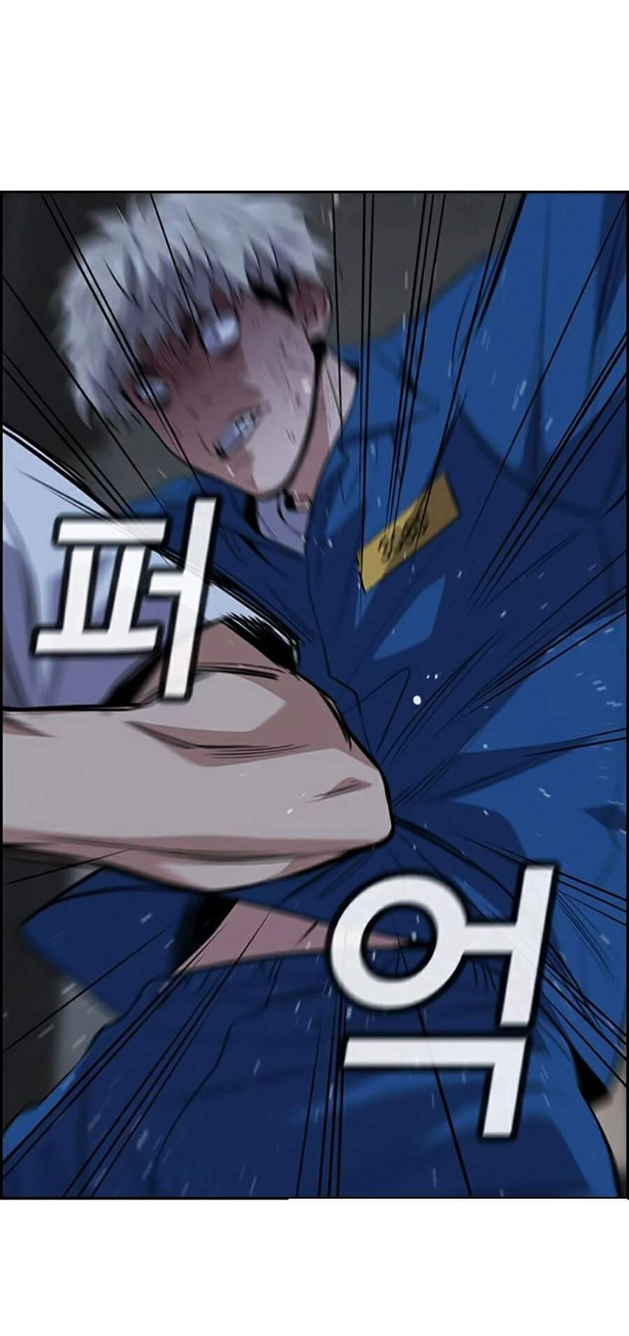 Giáo Dục Chân Chính Chapter 32 - 84