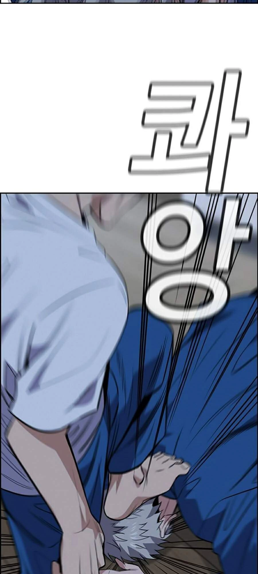 Giáo Dục Chân Chính Chapter 32 - 87