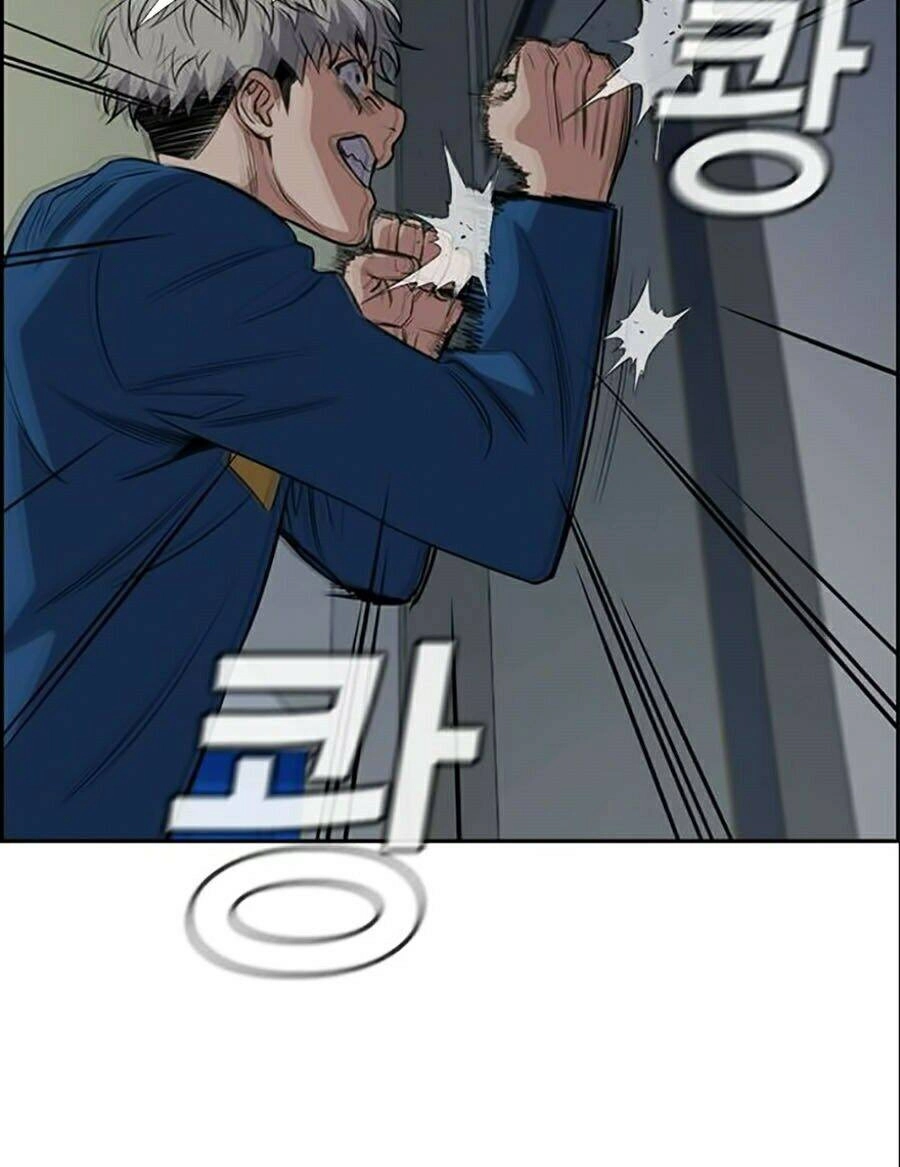 Giáo Dục Chân Chính Chapter 33 - 64