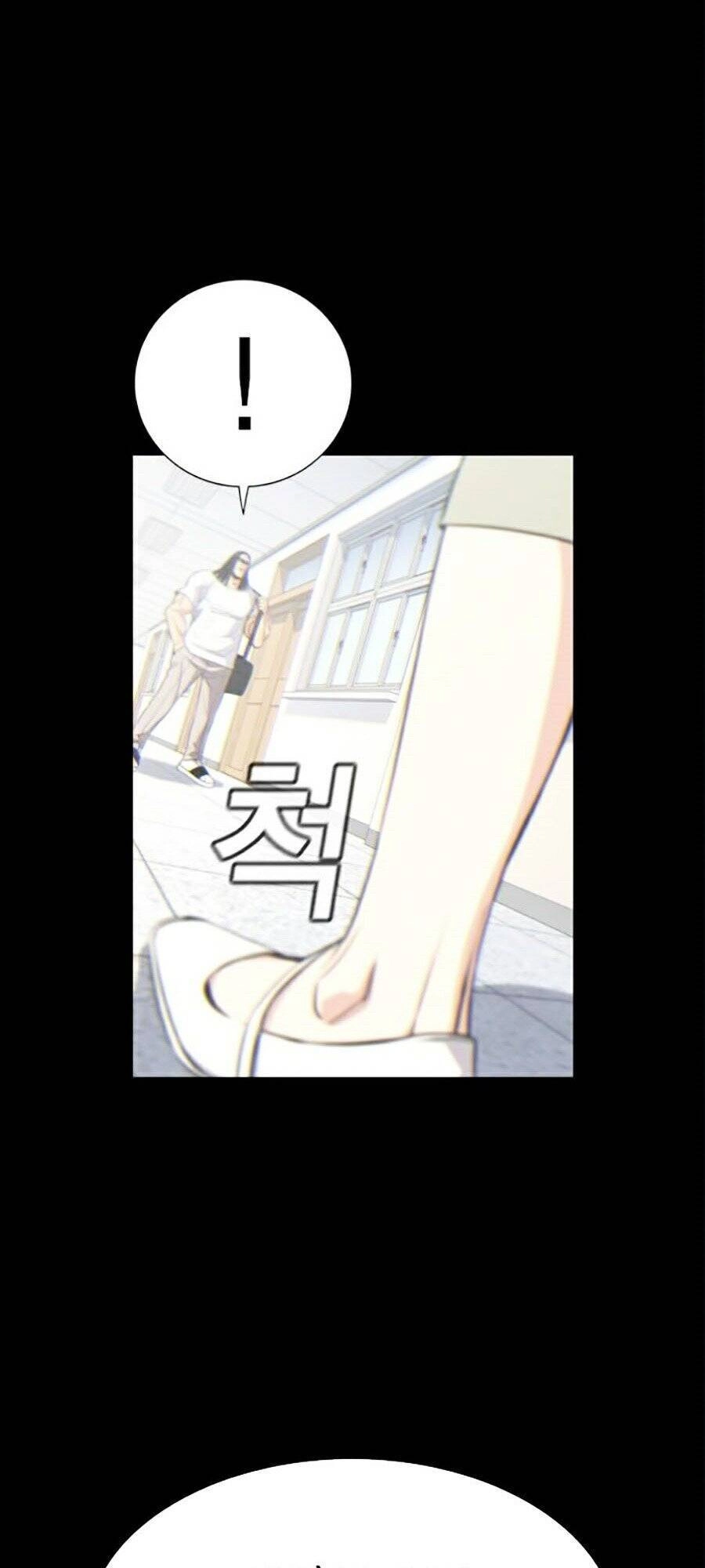 Giáo Dục Chân Chính Chapter 35 - 7