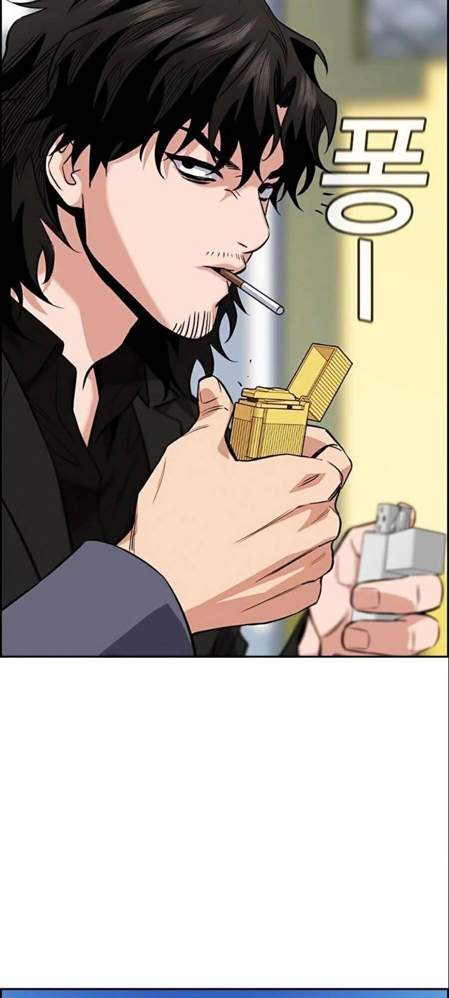 Giáo Dục Chân Chính Chapter 35 - 47